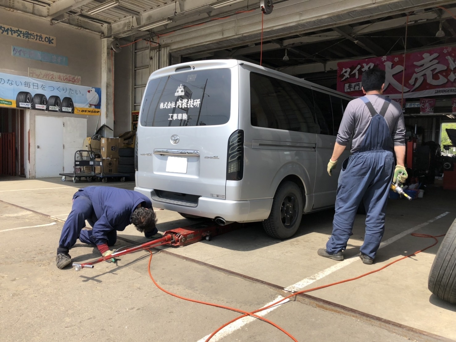 5月18日(土)LX450I様&ハイゼット社様&ダイナトラックH様納車|д゚)♪ ランクル ハイエース ヴェルファイア♡TOMMY♡_b0127002_19212062.jpg