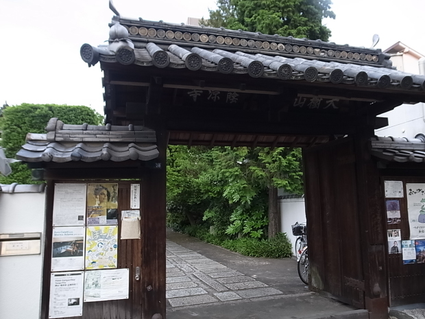 f0197703_17155714.jpg