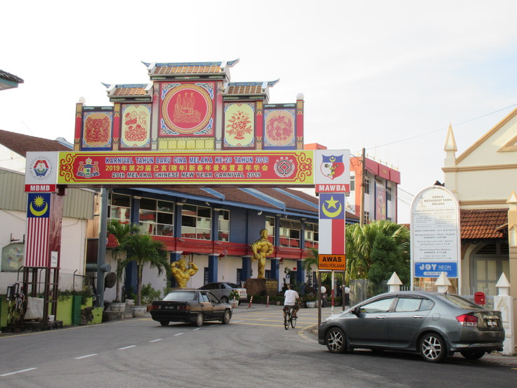 マラッカさんぽ*Jonker Walkあたり*_c0212604_75679.jpg