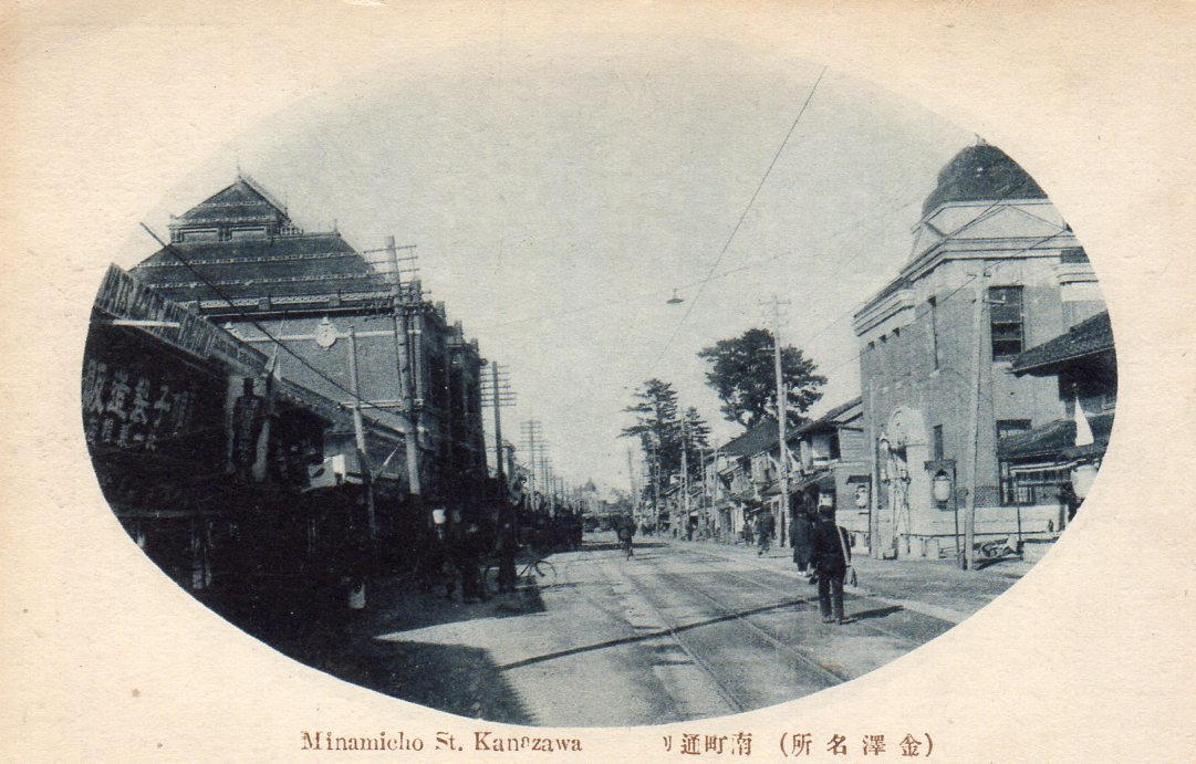 不動貯金銀行金沢支店(建築家・関根要太郎作品研究)_f0142606_09551714.jpg