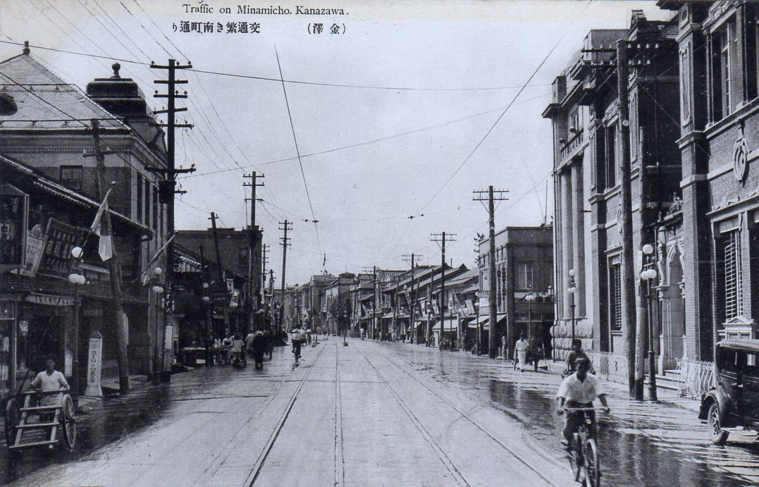 不動貯金銀行金沢支店(建築家・関根要太郎作品研究)_f0142606_10051196.jpg