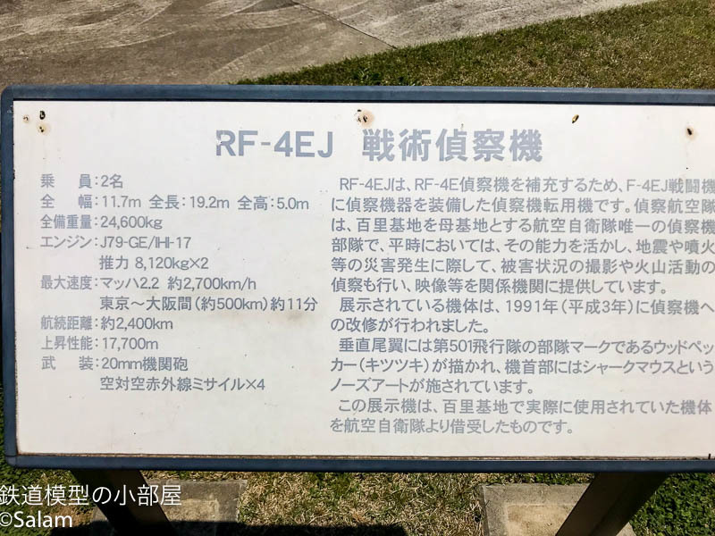 f0229311_11260977.jpg