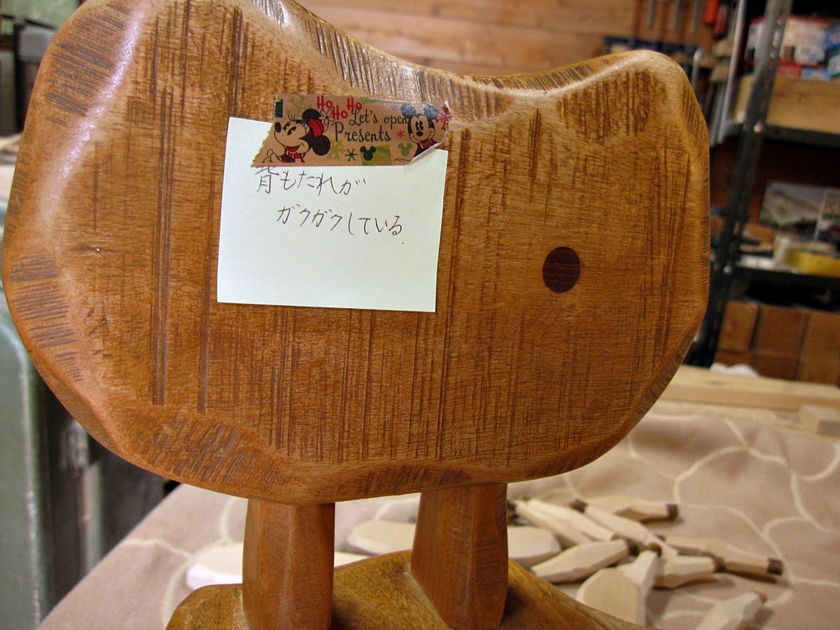 e0072513_10383752.jpg