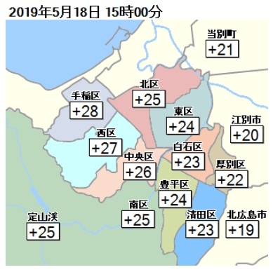 今年初の夏日_c0025115_21425913.jpg