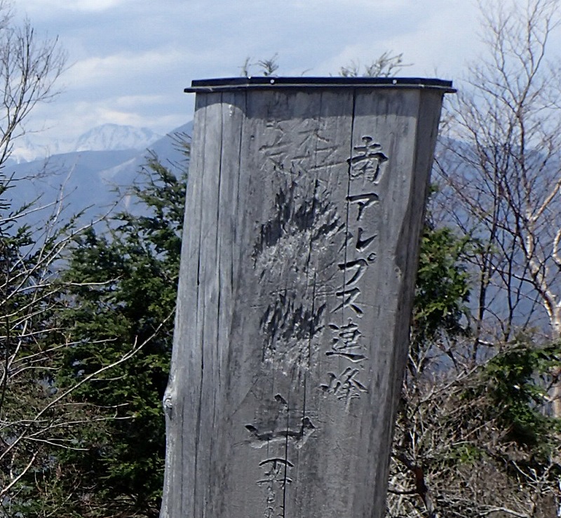 e0284726_232356.jpg