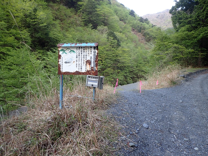 e0284726_2345143.jpg