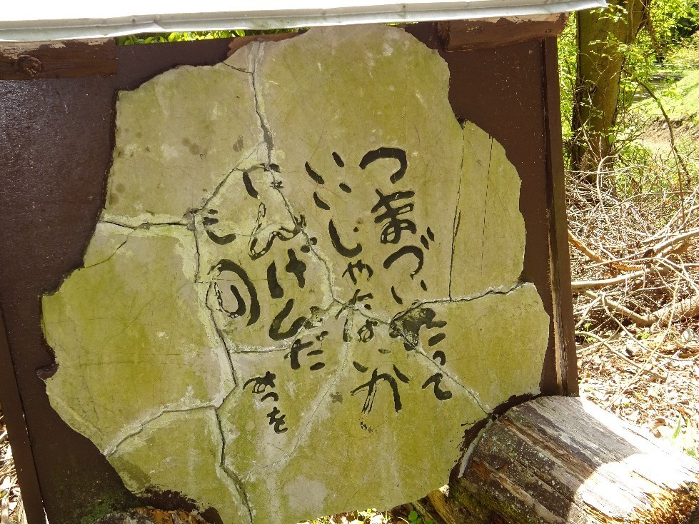 d0378837_17323228.jpg