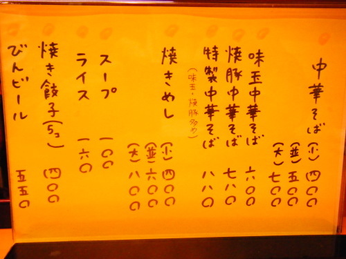 f0340851_06485897.jpg