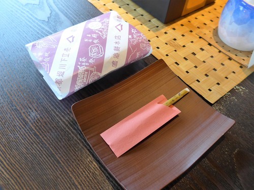 京都御所西「THE JUNEI HOTEL」に泊まる。_f0232060_12162019.jpg