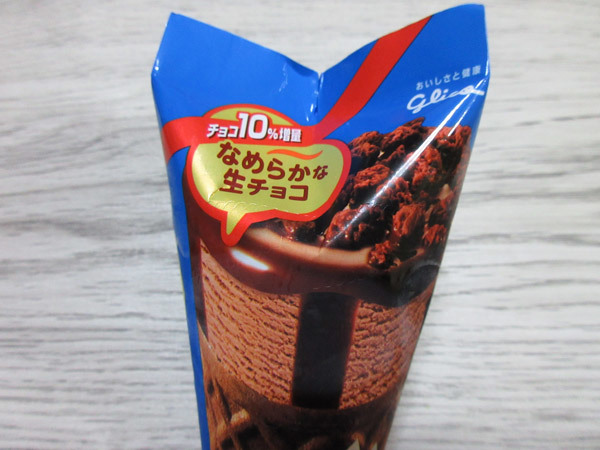 ジャイアントコーン クッキー&チョコ@グリコ_c0152767_23110810.jpg