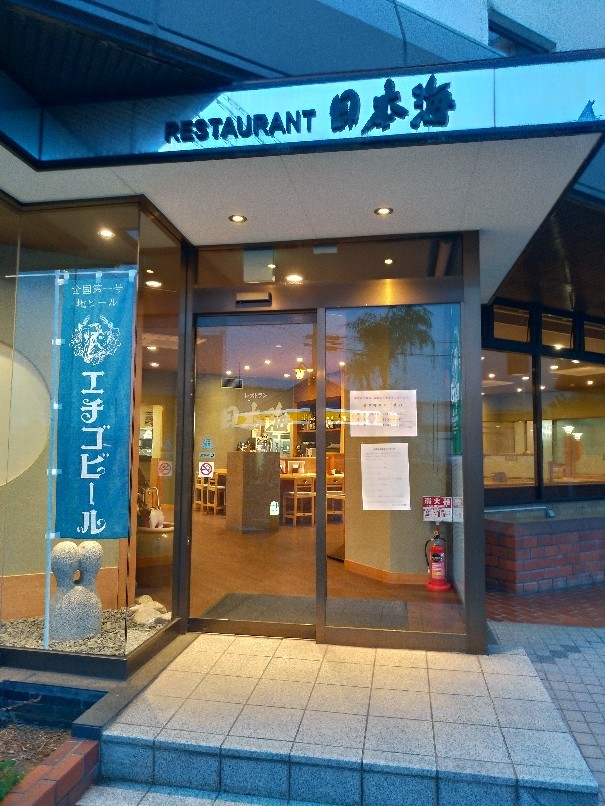 d0345069_22132958.jpg
