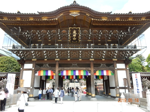 f0348480_15552414.jpg