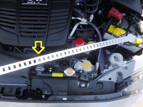 Vmgレヴォーグ ウォッシャー液を入れてみた 青いそらの下で Vmgレヴォーグ ウォッシャー液を入れてみた 青いそらの下で