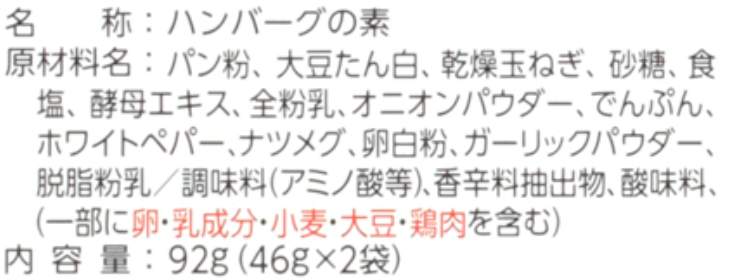 a0057402_19391063.png