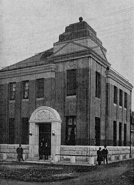 不動貯金銀行金沢支店(建築家・関根要太郎作品研究)_f0142606_21321358.jpg