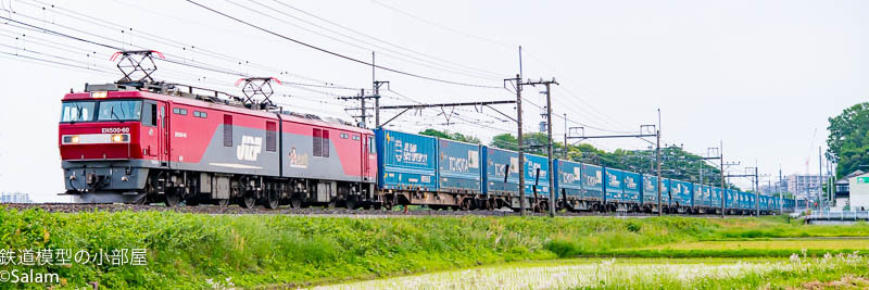f0229311_16343876.jpg