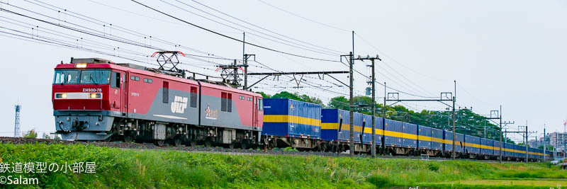 f0229311_16405454.jpg