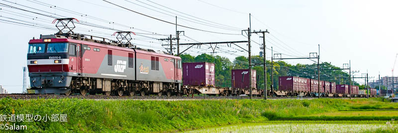 f0229311_16570592.jpg