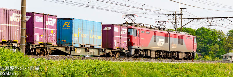 f0229311_17011205.jpg