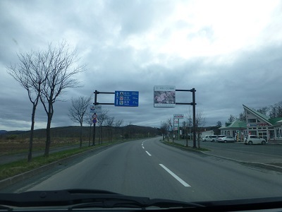 c0227720_00432405.jpg