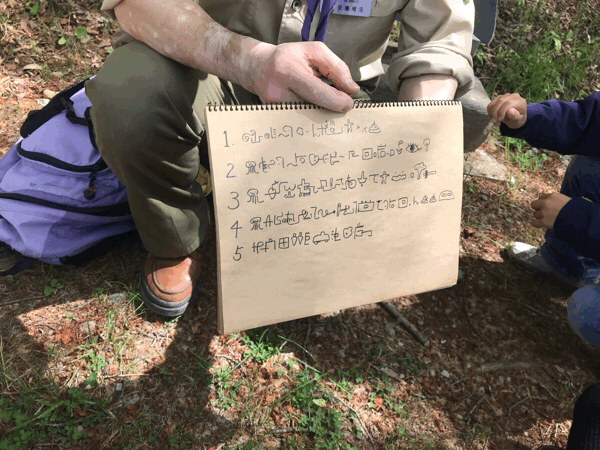 c0221521_10205488.gif