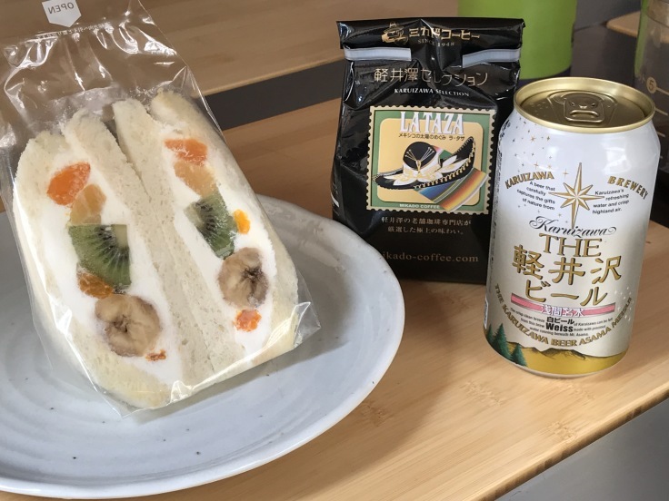 f0234023_21172744.jpeg