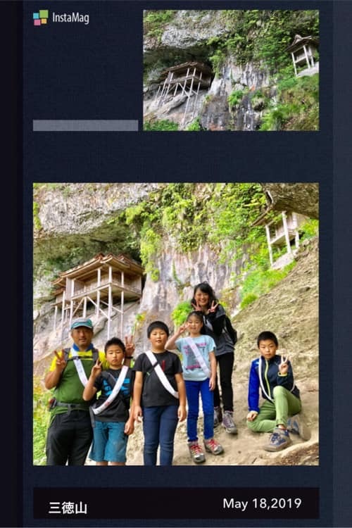 またまた三徳山投入堂へ！_f0101226_17334787.jpeg