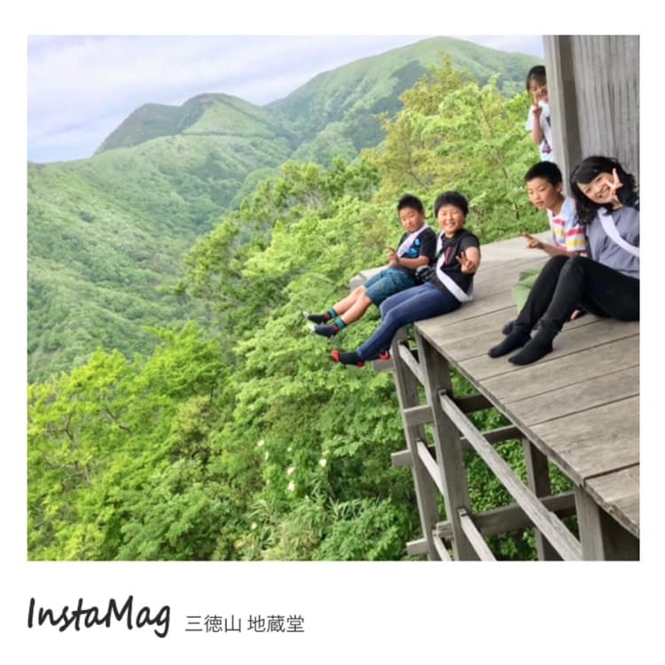 またまた三徳山投入堂へ！_f0101226_17342948.jpeg