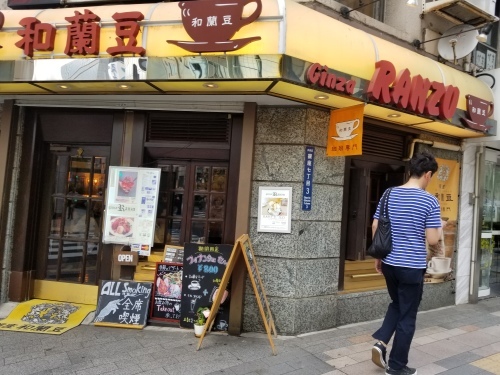 会場を選ぶ_e0016828_09270801.jpg