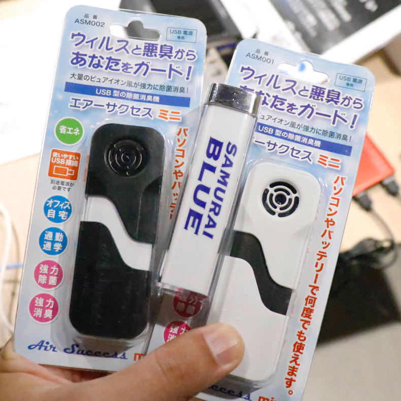 イオン除菌消臭機は使ってみないと分からないよね、ということで次回使ってみます_c0060143_03313610.jpg