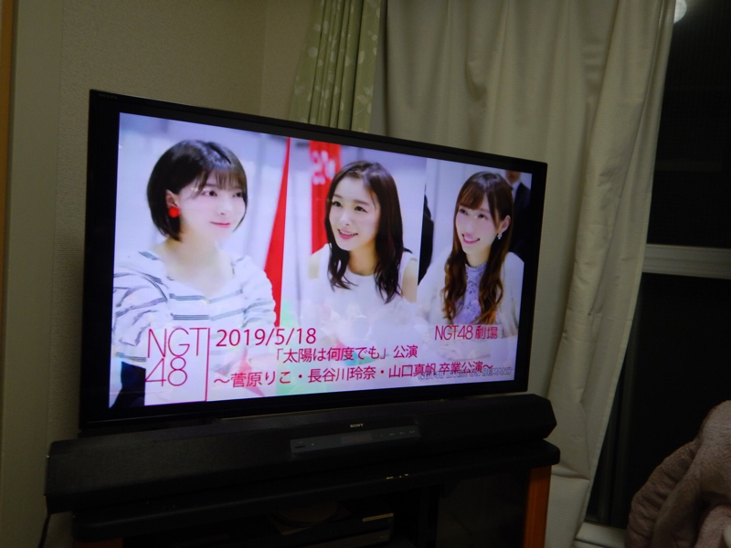 美味しい走行♪ 続き。_b0136045_10313171.jpg