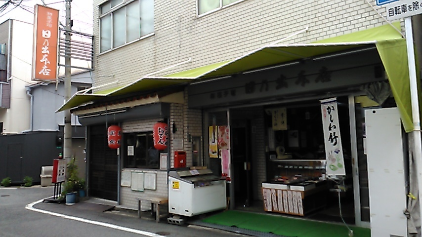 e0036151_22050278.jpg
