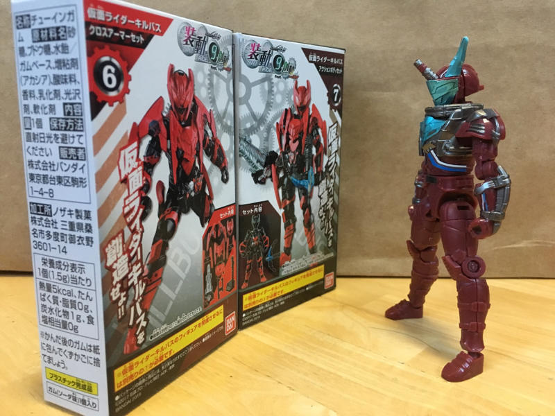 装動 仮面ライダーキルバスを組み立てレビュー : Lightning's Blog