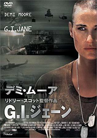 戦争は男らしさの主張のため?_b0015356_11184835.jpg