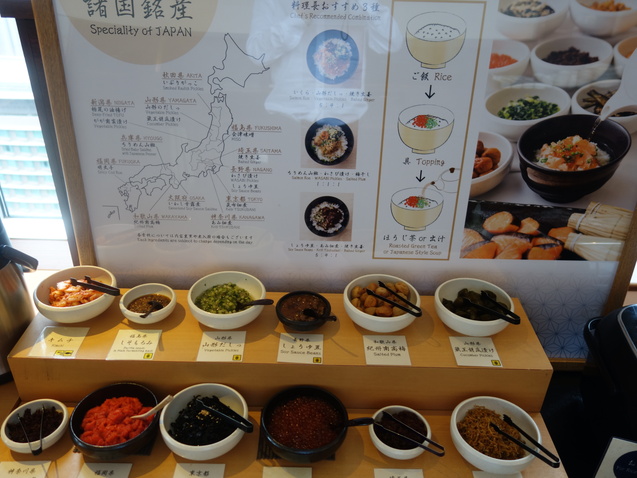 ホテルメトロポリタン丸の内 (4)_b0405262_13706.jpg