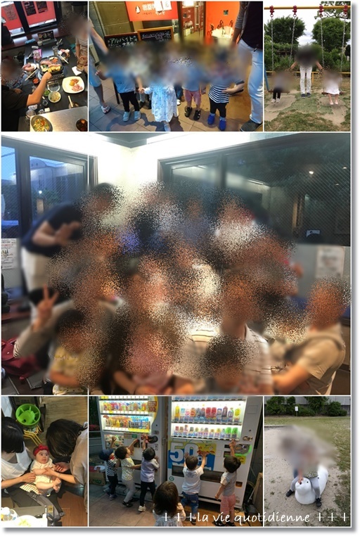 【韓国料理】送別会…保育園児たちと一緒に御飯は大変だぁ~(笑)_a0348473_05304041.jpg