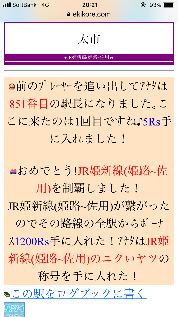d0187275_22425036.png