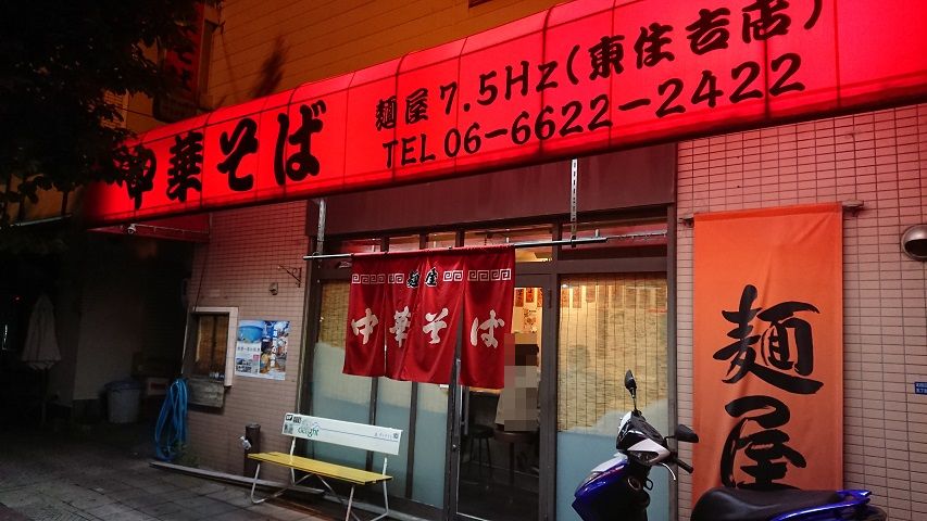 f0051283_11345688.jpg