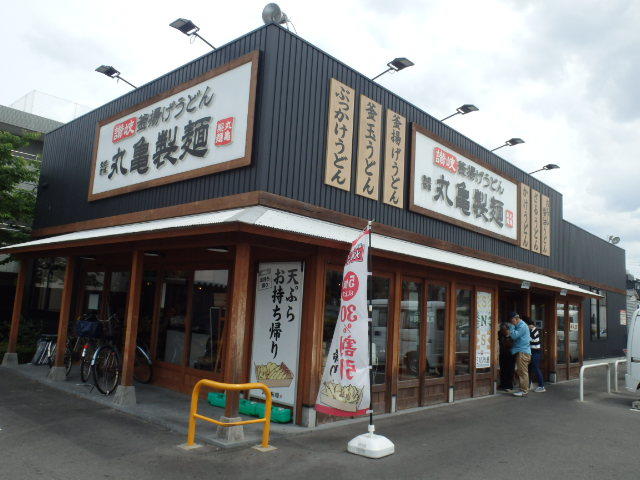 c0118393_09095756.jpg