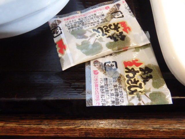 c0118393_09215656.jpg