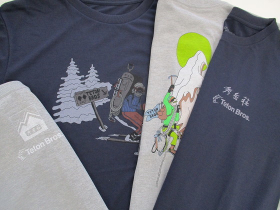 今年もやります！Teton Bros. 2019秋冬商品早期受注会！_d0198793_10291197.jpg