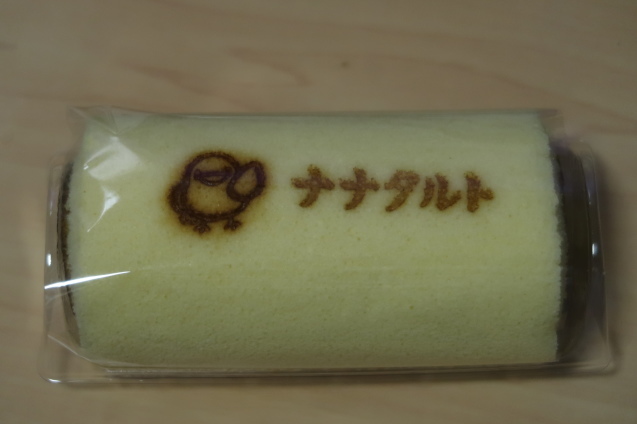 f0370494_16270664.jpg