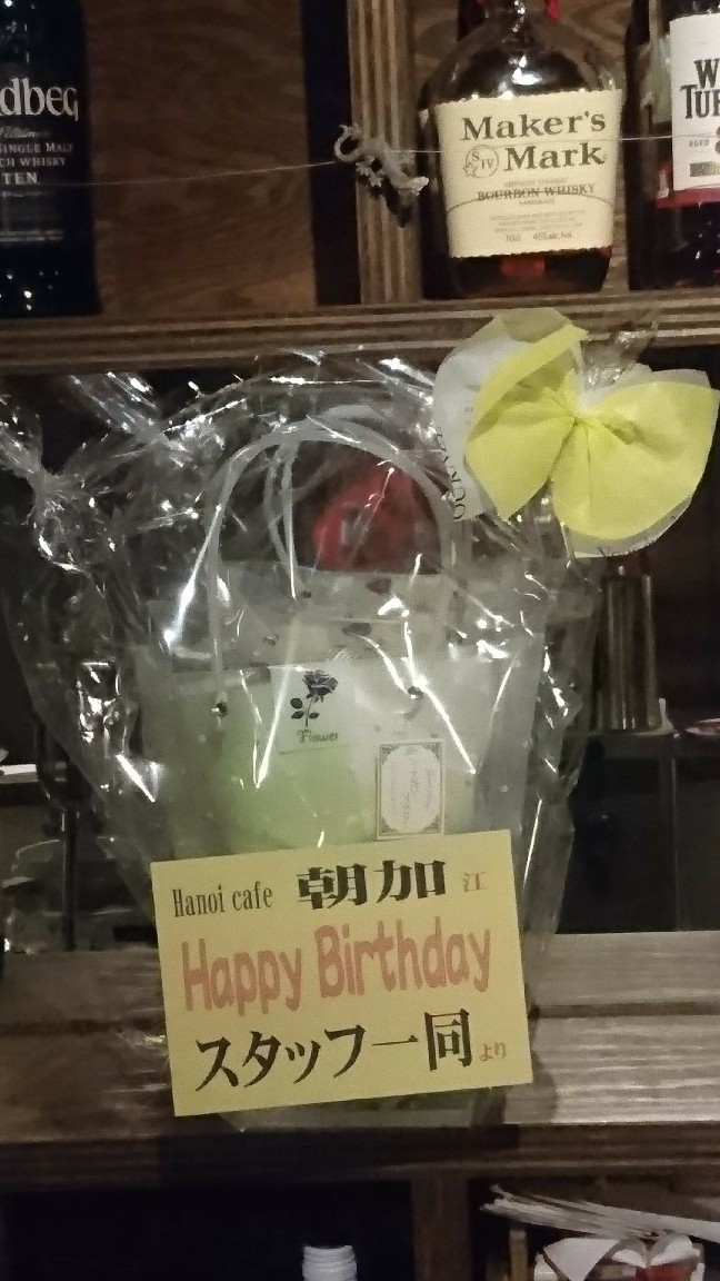 爆発娘のひとりがお誕生日でした②。_b0334704_00563466.jpg