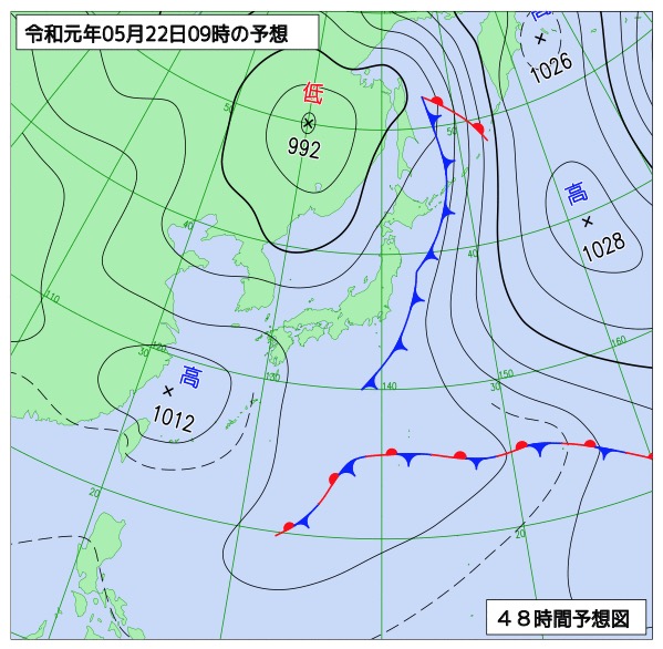 明日、火曜日。7時半瀬長島集合 ?_c0098020_22583613.jpg