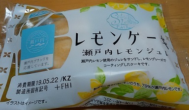 c0280322_16454015.jpg