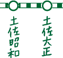 f0213825_16565410.png