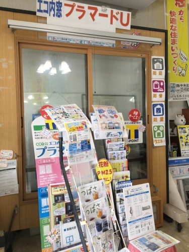 b0182530_10424862.jpeg