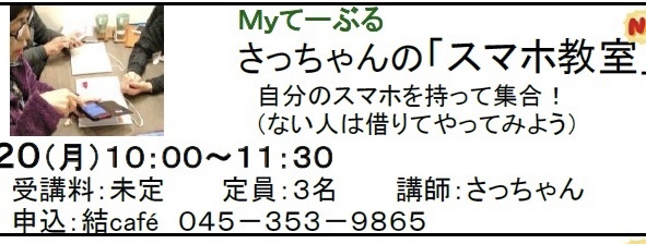 c0367631_09565839.jpeg