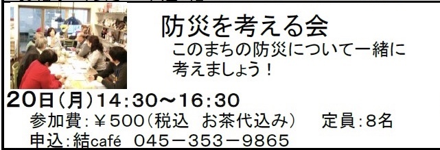 c0367631_09585790.jpeg