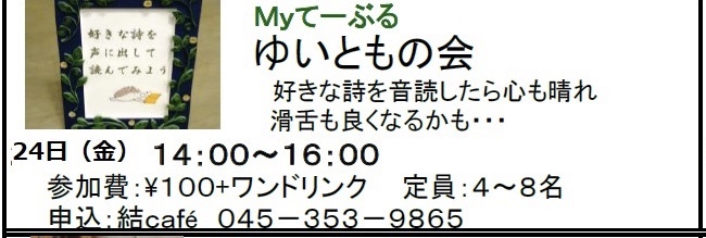 c0367631_10015848.jpeg